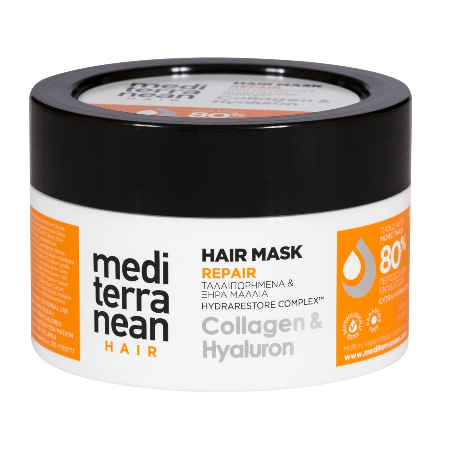 MEDITERRANEAN hair mask repair 250 ml – bigudi